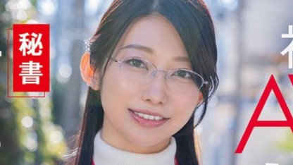 守屋よしの（もりやよしの）の風俗（ソープ・デリヘル）最新の在籍情報