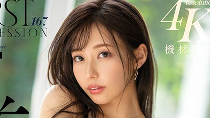 RARA（らら）の風俗（ソープ・デリヘル）最新の在籍情報