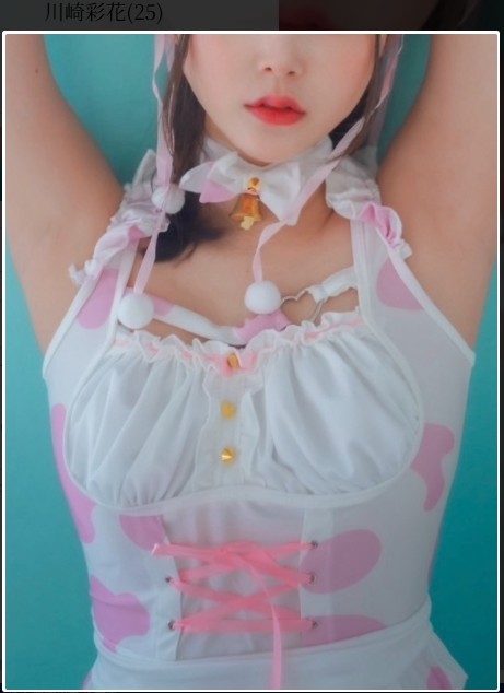 花芽ありすは東京・六本木のデリヘル「CANNES TOKYO」に在籍