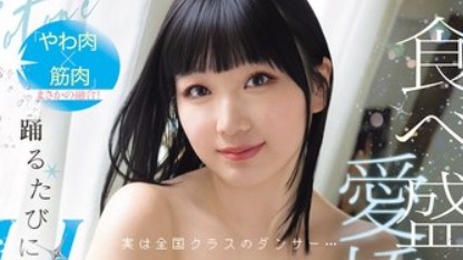 山本ことね（やまもとことね）の風俗（ソープ・デリヘル）最新の在籍情報