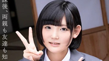 柊ねね（ひいらぎねね）の風俗（ソープ・デリヘル）最新の在籍情報