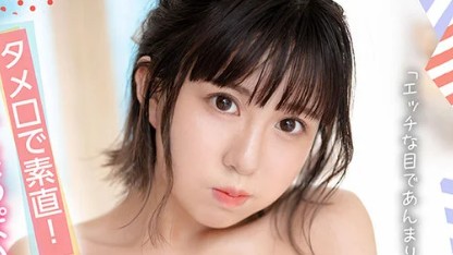 大島ありあ（おおしまありあ）の風俗（ソープ・デリヘル）最新の在籍情報