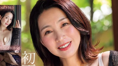 椿紗枝（つばきさえ）の風俗（ソープ・デリヘル）最新の在籍情報