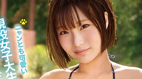 千葉優花（ちばゆうか）の風俗（ソープ・デリヘル）最新の在籍情報