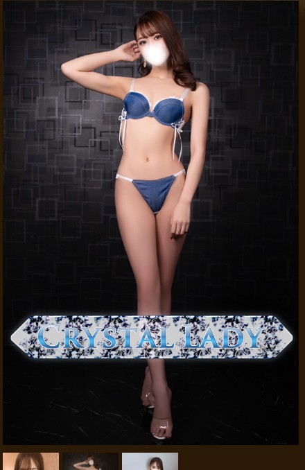 新セリナは東京・品川のデリヘル「デザインヴィオラ東京」に在籍