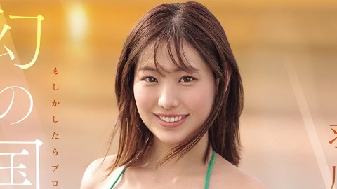 羽川るる（うかわるる）の風俗（ソープ・デリヘル）最新の在籍情報