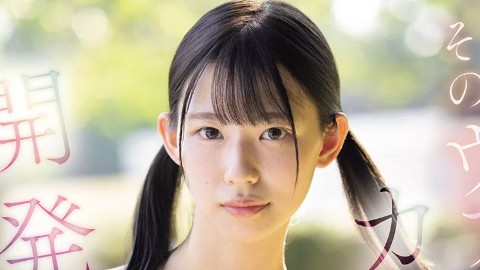 早坂奏音（はやさかかのん）の風俗（ソープ・デリヘル）最新の在籍情報