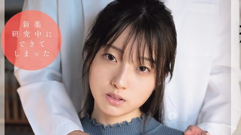 白羽舞菜（しらはまいな）の風俗（ソープ・デリヘル）最新の在籍情報