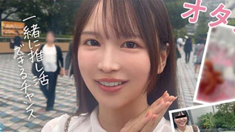 辻みいな（つじみいな）の風俗（ソープ・デリヘル）最新の在籍情報