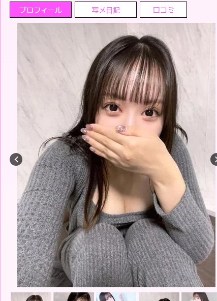 藤澤ゆうは愛知・安城のデリヘル「さくらん 人妻Sercret Service」に在籍